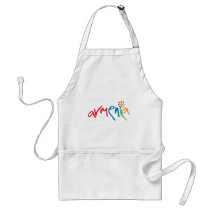 Armenisk officiell logotyp förkläde