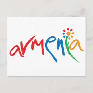 Armenisk officiell logotyp vykort