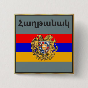 Armenisk påläggningsknapp knapp