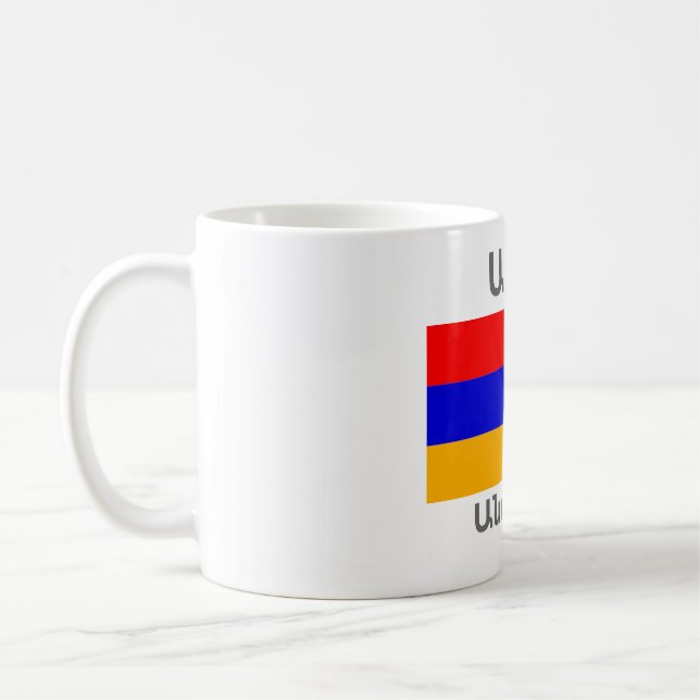 Armenisk saftkaffe Mugg (Vänster)
