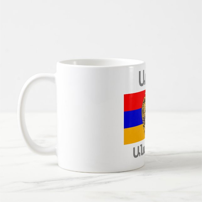 Armenisk saftkaffe Mugg (Vänster)
