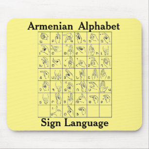 Armenisk teckenteckenteckenspråksmusmatad musmatta