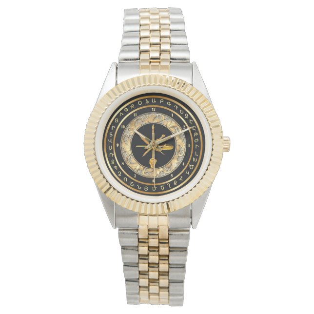 Armeniska A.R.F/Հ Յ Դ Armbandsur (Framsida)