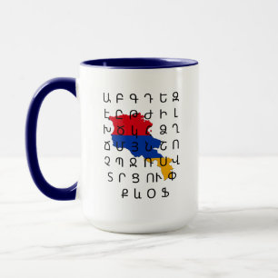 Armeniska alfabet Armeniska Flagga Mugg