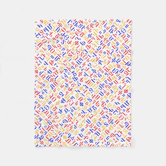 Armeniska alfabet fleecefilt (Framsidan)