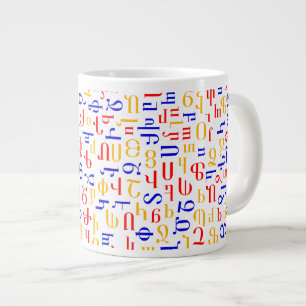 Armeniska alfabet jumbo mugg