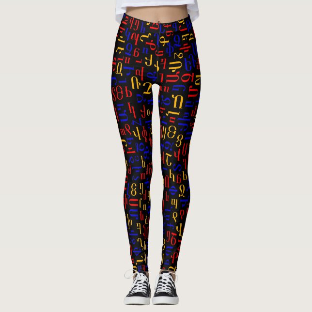 Armeniska alfabet leggings (Framsida)