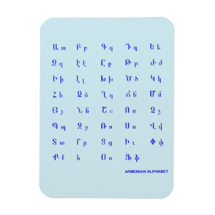 Armeniska alfabet magnet