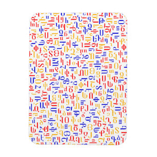 Armeniska alfabet magnet