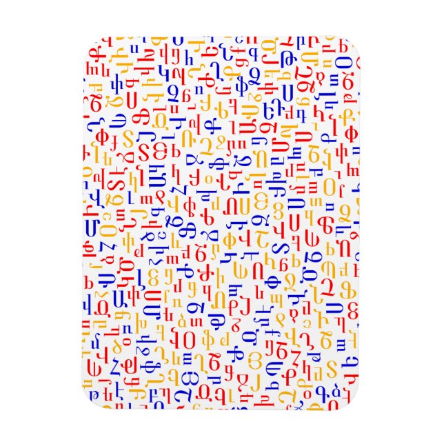 Armeniska alfabet magnet (Vertikal)