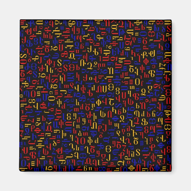 Armeniska alfabet magnet (Framsidan)