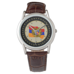 Armeniska alfabet och Flagga Armbandsur