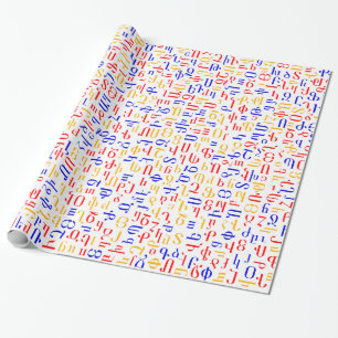 Armeniska alfabet presentpapper
