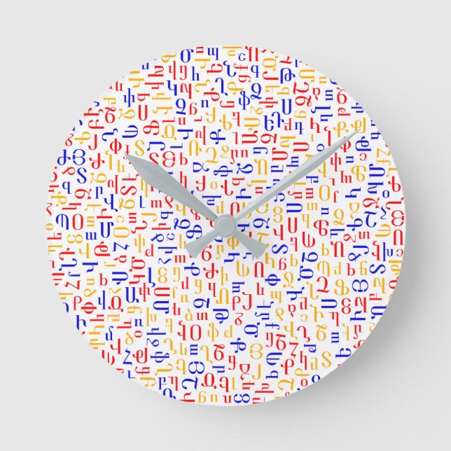 Armeniska alfabet rund klocka (Framsida)