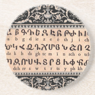 Armeniska alfabet Underlägg