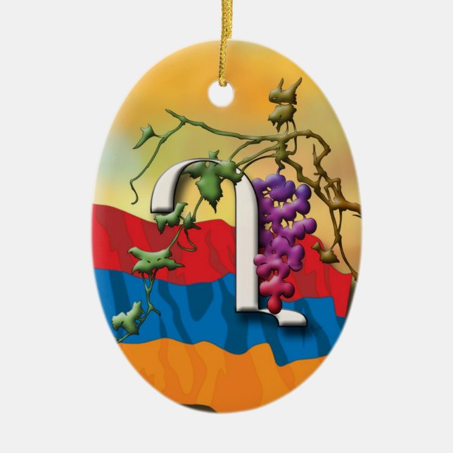 Armeniska alfabetinitialer Ghad" prydnad Julgransprydnad Keramik (Framsidan)