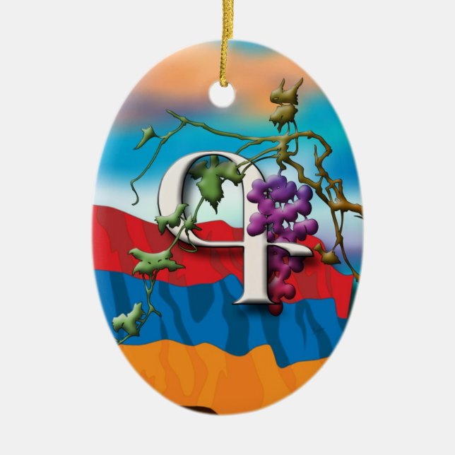 Armeniska alfabetinitialer Kim" prydnad Julgransprydnad Keramik (Framsidan)