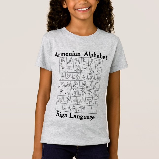 Armeniska alfabetteckenspråk T-Shirt (Framsida)