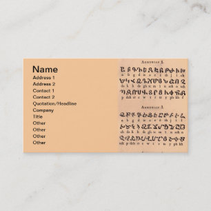 Armeniska Alphabet-Affärskortet Visitkort