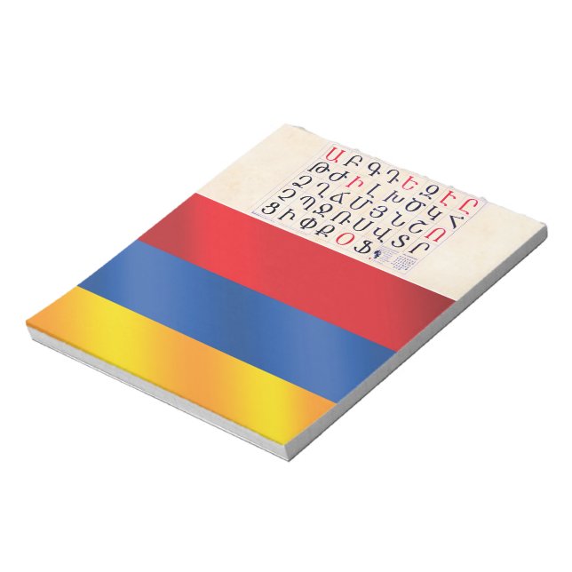 Armeniska Alphabet-Anteckningsblocket Anteckningsblock (Roterad)