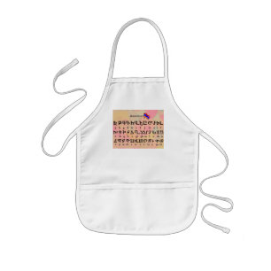 Armeniska Alphabet Apron Barnförkläde