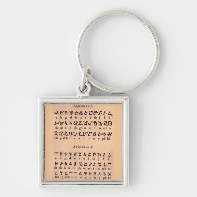 Armeniska Alphabet Fyrkantig Silverfärgad Nyckelring (Framsidan)