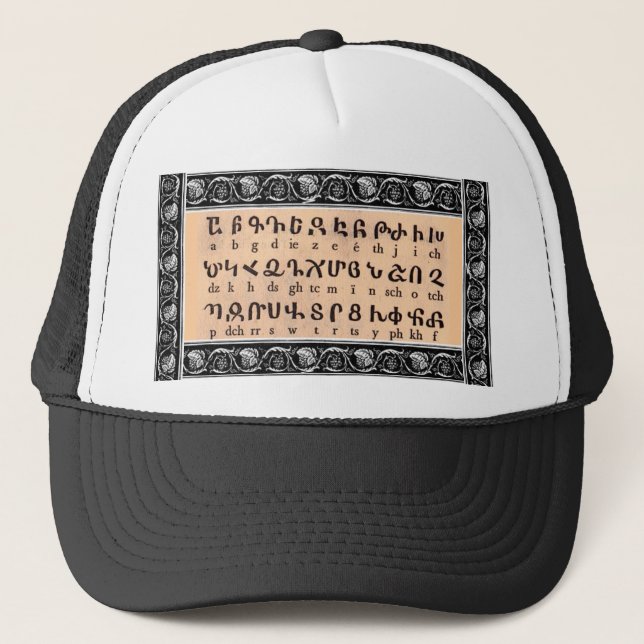 Armeniska Alphabet Hat Truckerkeps (Framsida)