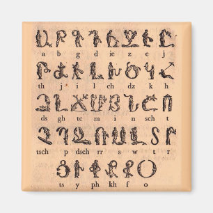 Armeniska Alphabet Magnet