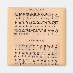 Armeniska Alphabet Magnet