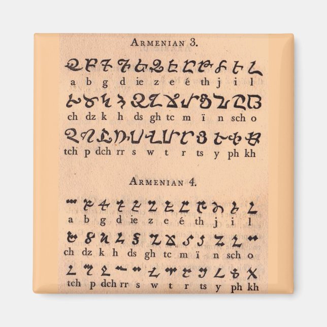 Armeniska Alphabet Magnet (Framsidan)