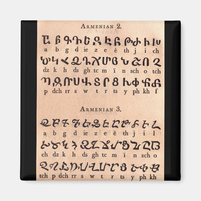 Armeniska Alphabet Magnet (Framsidan)