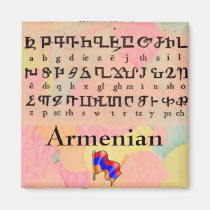 Armeniska Alphabet Magnet
