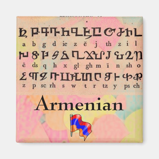 Armeniska Alphabet Magnet (Framsidan)