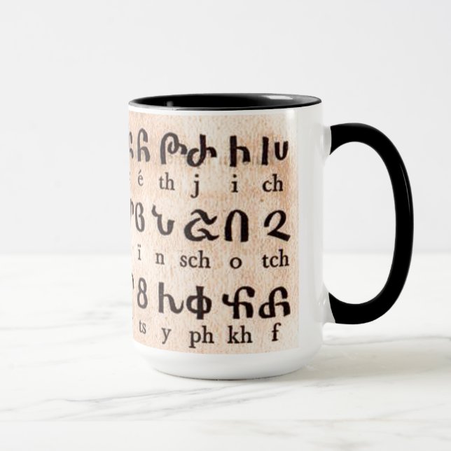 Armeniska Alphabet Mugg (Höger)