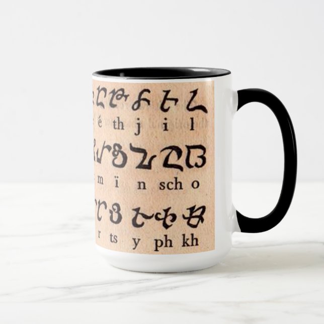 Armeniska Alphabet Mugg (Höger)