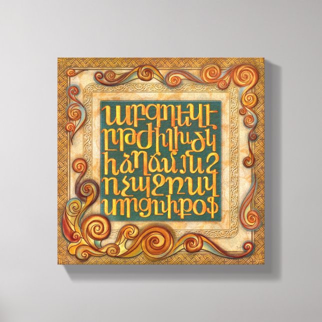 Armeniska Alphabet Mural Canvastryck (Framsida)
