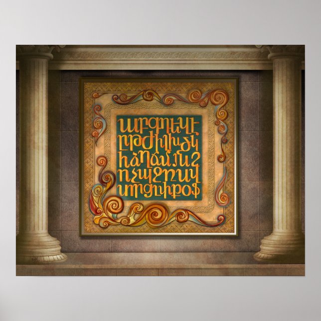 Armeniska Alphabet Mural Poster (Framsidan)
