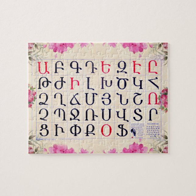 Armeniska Alphabet Puzzle Pussel (Horisontell)