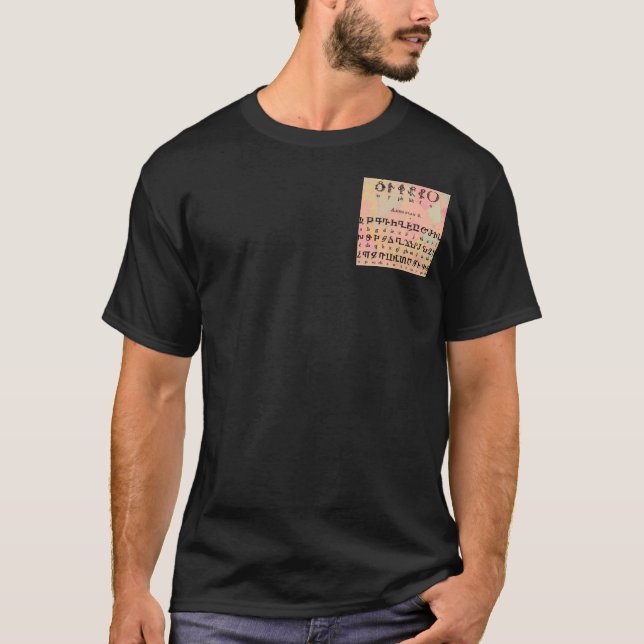 Armeniska Alphabet Shirt Tröja (Framsida)