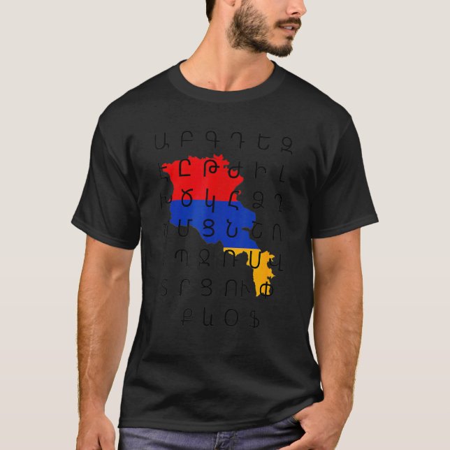 Armeniska Alphabet T Shirt (Framsida)