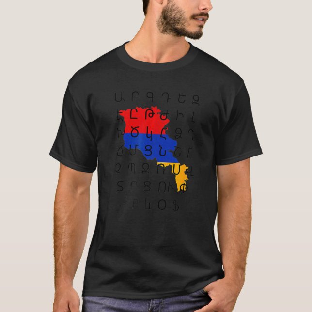 Armeniska Alphabet T Shirt (Framsida)