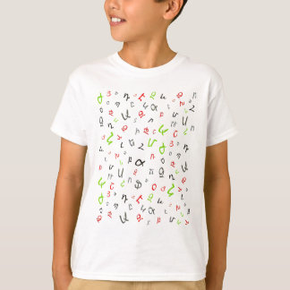 Armeniska Alphabet T-Shirt