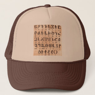 Armeniska Alphabet Truckerkeps