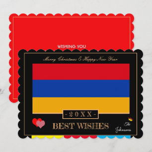 Armeniska Flagga &Gott nytt år/Bästa Önskemål Arme Julkort