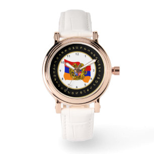 Armeniska Flagga och Alphabet eWatch Watch Armbandsur