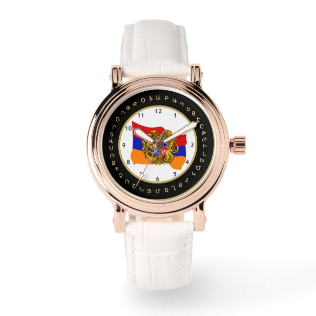 Armeniska Flagga och Alphabet eWatch Watch Armbandsur (Framsida)