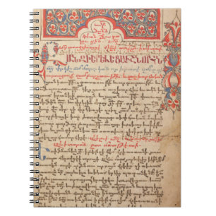 Armeniska lexikon och Missal Liturgy Manuscript Anteckningsbok