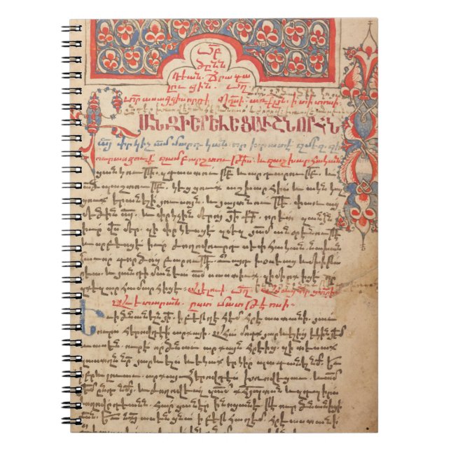 Armeniska lexikon och Missal Liturgy Manuscript Anteckningsbok (Framsidan)