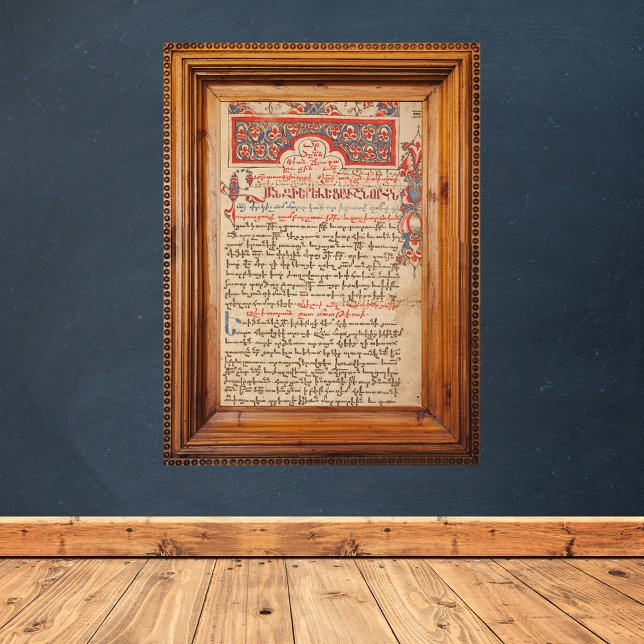 Armeniska lexikon och Missal Liturgy Manuscript Poster (Armenian Lectionary and Missal Liturgy Manuscript Catholic Christian Poster)