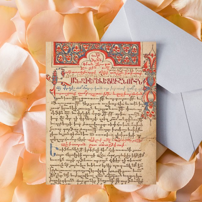 Armeniska lexikon och Missal Liturgy Manuscript Vykort (Armenian Lectionary and Missal Liturgy Manuscript Christian Postcard)